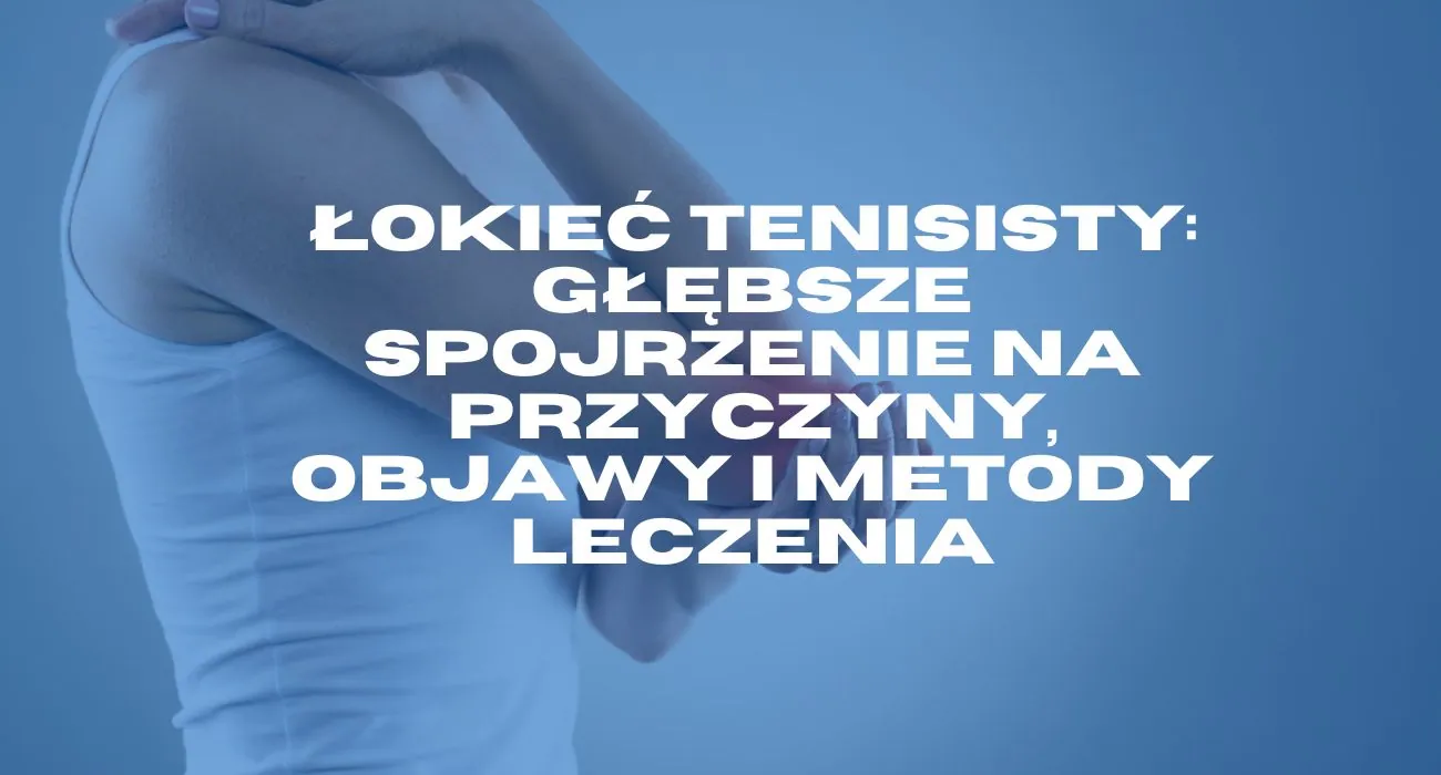 Лікоть тенісиста: причини, симптоми та лікування