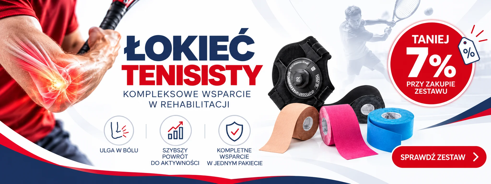 Łokieć tenisisty - taniej o 7%
