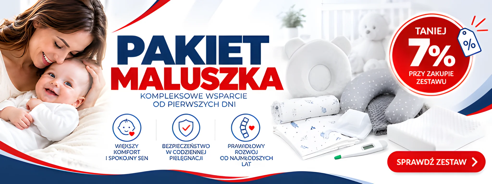Pakiet maluszka - taniej o 7%